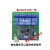 LD3320语音识别模块 STM3251单片机 语音识别控制家电设计 串口版模块继电器板语音播报