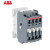 ABB 接触器式中间继电器NX40E-80*220-230V 50Hz/230-240V60Hz