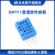 DHT11温湿度传感器模块（正点原子STM32/FPGA开发板配件送源码）