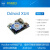 ODROID 4开发板开源八核Samsung Exynos5422 HardkernelUSB 军绿 128GB eMMC+转接板 单板+外壳风扇+电