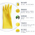 欣盛祥（XIN SHENG XIANG）SF0030 牛筋手套 防水耐磨乳胶家务清洁手套单双装 L码 