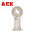 AEK/艾翌克 美国进口 SA16T/K 鱼眼球头杆端关节轴承 外螺纹正牙【M16*2.0】