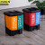 京洲实邦 30L黄+绿 杭州福建厦门分类带盖脚踏双桶垃圾桶JZSB-1072