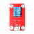 OPENJUMPER DHT11温湿度传感器模块 防反接适用于arduino及树莓派