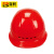 百舸 ABS材质工地工程工业建筑使用安全帽防砸抗冲击安全帽 欧式H型透气 红款