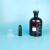 化科 BOZHI 棕色单盖污水瓶 双盖溶解氧瓶 带水封试剂瓶 B0D水质采样瓶 透明/棕色 250ml棕色单盖(2个) 