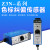 Z3N-T22 Z3S-TB22 色标传感器 JULONG/制袋机电眼/纠偏光电RG Z3N-TB22-2(蓝光 绿光)竖条