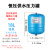 隔膜压力罐不锈钢接口高压膨胀罐变频水泵配件件小型充气罐3L5L8L 18升铭泉 16公斤