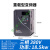 梓萤岔东莞变频器VFD-M单220V三相380V0.4/1.5/2.2/3.7/5.5/kw调速 EV8100-18.5KW/380V重载