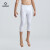 准者（RIGORER）压缩裤新款男篮球运动跑步训练健身肌肉打底七分裤紧身裤 纯白色 L/175