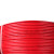 起帆QIFAN 电线电缆RV-300V/500V-1平方国标铜芯多股软线100米/卷 红色