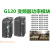 G120变频器功率模块 6SL32101PE26272831320UL0581现 6SL32101PE260UL0