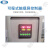 一恒恒温恒湿箱BPS-250CB高档型 250L 控温控湿恒温箱 实验室可程式触摸屏恒温设备
