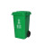 四色垃圾分类垃圾桶大号商用户外环卫带盖公共场合大容量 红色垃圾桶 100L