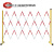 移动围挡绝缘安全隔离护栏网可施工栏杆围栏伸缩电力栏围网玻璃钢 黄黑 片式1.2*2米