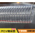 PVC透明钢丝管PVC钢丝管 钢丝输油管 pvc钢丝软管 钢丝塑料管  ONEVAN 内32mm*外39mm*1米价