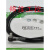 全新 PR-620-T01 RIKO 光纤传感器 PR-620-T01