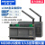 lora无线IO模拟量模块433串口以太网rs485/232收发数传电台 全双工款RS232/485-lora-pro（