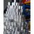 6061铝圆管空心小铝管大铝合金管型材6063细铝管子薄壁厚壁定制 外径13内径7mm长2.5米