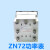 中南仪表指针式ZN72型三相有功功率表方形板表千瓦表ZONE 600/5A_380V_400KW_定制