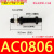适用压 阻尼器油压缓冲器AC1008-2AC1005AC1210AC1410AC1412AC141 AC2525-2