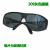 焊工眼镜氩弧焊二保焊电焊眼镜平光玻璃眼镜防飞溅防冲击防强光镜 绿海棉玻璃眼镜