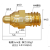 螺纹式探针弹簧顶针信号针电池连接器导电顶针探针连接器 藕色