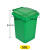 户外垃圾分类垃圾桶大号带盖商用餐饮厨房物业环保环卫240升 50L绿色 无轮 特厚型(约4斤)
