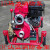 本田手抬机动消防水泵高压高扬程力帆牌3C认证13马力25消防机全 15马力手电一体