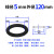 密封圈O型圈线径直径5MM外径95--400 丁腈胶圈耐油耐磨耐压橡胶圈 外径120mm线径5mm50只