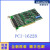 研华 PCI-1602C/1610/1612/1622B/1674E 2/4/8端口-232/485 PCI-1602B