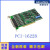 研华 PCI-1602C/1610/1612/1622B/1674E 2/4/8端口-232/485 PCI-1602C