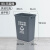 无盖垃圾分类垃圾桶四色环卫大号商用学校小区垃圾箱幼儿园西安 60升无盖分类桶(其他垃圾)