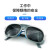 电焊眼镜二保焊护眼焊工专用防打眼防强光防电弧脸部防护 透明眼镜(10个装）