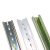 铸固 空开接线端子导轨 C45铁导轨钢制轨道通用接线端子卡轨断路器 0.6实厚高低轨/1米