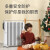 飞利浦（PHILIPS） 电热油汀取暖器家用小型卧室暖气烤火炉电暖器气油酊电暖气片烘衣大面积 白+黑（智能APP款）