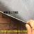 橡胶尼龙工业输送带皮带棉线防滑人字环形传送带耐磨耐热传输带定制 0.5米宽5毫米厚1米长价格