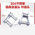欧杜（oudu） 304不锈钢工业传动链条 304材质 6分12A/1米
