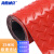 海斯迪克 HKC-12 PVC地垫 楼梯垫走廊塑料防滑垫垫子 普厚1.3mm红色人字纹宽2*15米