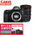 佳能（Canon） EOS 6D Mark II 6d2专业全画幅数码单反相机 EF 24-70 F2.8 II USM