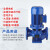 鸣固 立式管道离心泵 IRG冷热水增压循环水泵 单级单吸冷却塔管道泵380V 50-160IA-4kw