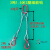 钢丝绳吊具起重吊具组合压制吊装钢丝绳吊钩吊具起重索具两腿四腿 3T2腿1.5m 细筋钩