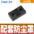 型气动手指气缸mhz2-16d小型平行气爪夹具10D/20d/25d/32d/40d MHZ2-10D防尘罩