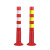 名格 塑料警示柱 弹力柱 隔离桩 护栏交通设施路障锥反光柱防撞柱 80cm不倒翁警示柱红白膜