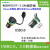 日曌murr穆尔4000-68713-8090001机床设备网口插座Rj45网线数定制 MSDD90341F-3.0AA USB3.0黑