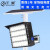 千象（QIANXIANG） 太阳能球场足球场投光灯高亮型太阳能厂房工地围网LED照明灯具 2445LM(35W太阳能板)-球场级照明