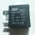 定制AVC magnet made by sino-US JV 电磁阀线圈12V 4.2W 220 AC220V