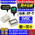 原装小型信号继电器2开2闭贴片焊接继电器DC5V-12V-24VDC G6K-2P-Y 5VDC