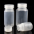 海斯迪克 HKLY-2 广口塑料试剂瓶 透明pp大口塑料瓶样品瓶密封瓶 15+30+50+100+125ml套装