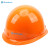 山都澳 安全帽工地 工人施工 建筑国标 防撞头盔 电工加厚 ABS工作帽 D990 橘色 均码 3